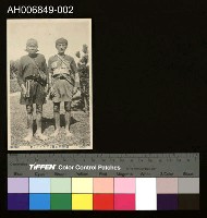 臺灣高山蕃ウオヌム族男子明信片 (大正年)藏品圖，第2張